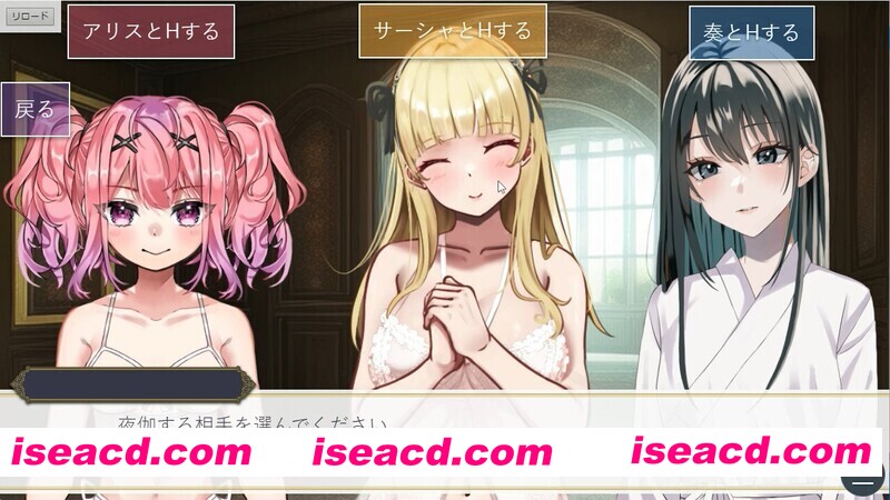 图片[2]-【互动SLG/汉化/后宫/PC】王者后宫模拟游戏 王様ハーレムシュミレーション Ver1.32 Mtool汉化版【4.34G】-嘤嘤怪之家