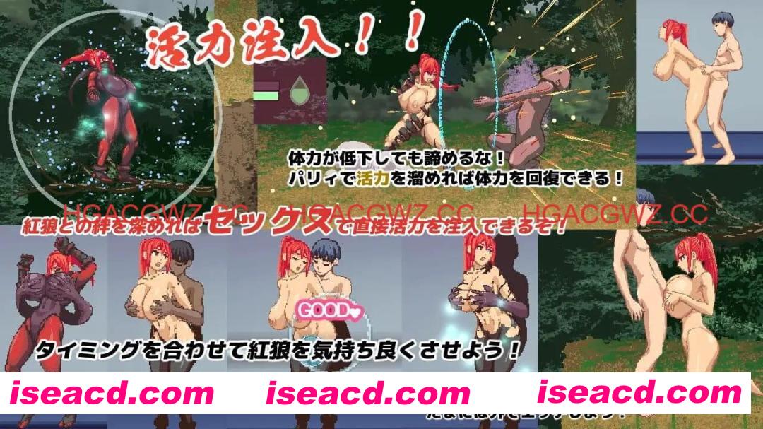 【精品/ACT/AI汉化/动态】暗猎红狼v1.10【PC/1.5G】