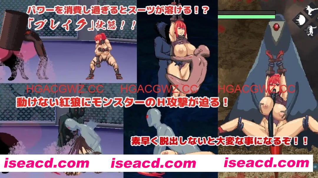 【精品/ACT/AI汉化/动态】暗猎红狼v1.10【PC/1.5G】