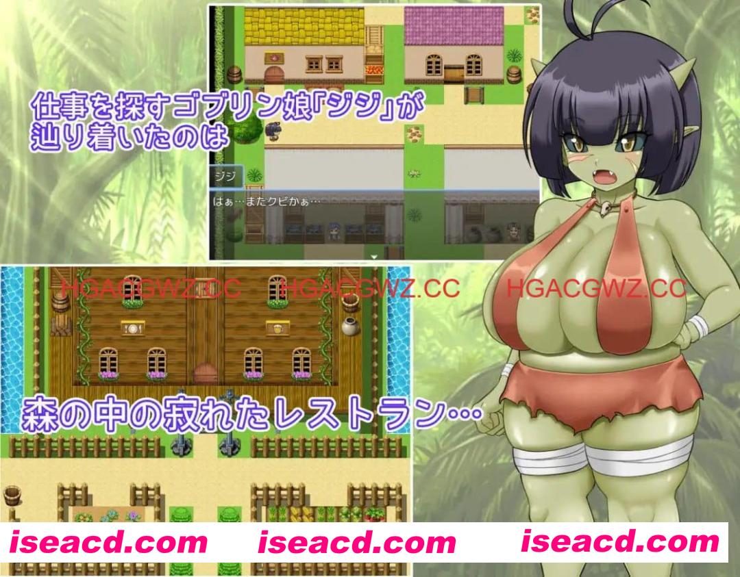 【RPG/AI汉化/MTool】无脑哥布林吉吉的触摸餐厅【电脑/1.4G】