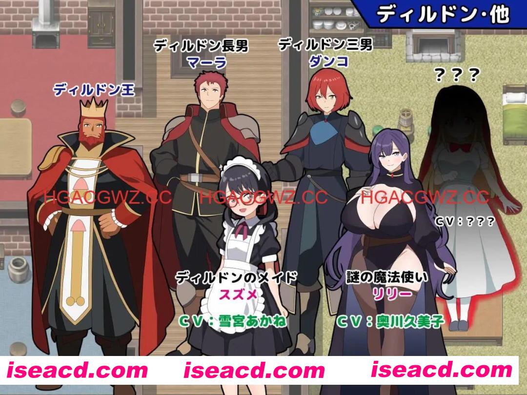 【RPG/AI汉化/MTool/CV】淫语大咏唱！【PC/2.1G】