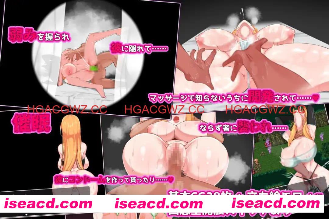 【爆款/RPG/AI汉化/NTR】NTR冒险者莉娜～被盯上的女友与渺小的我～v1.0.2【电脑/670M】