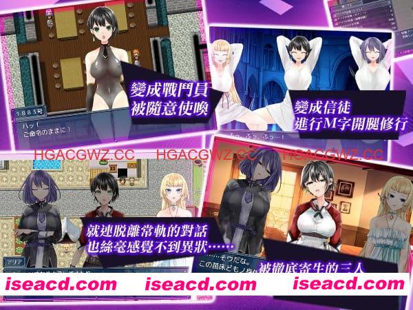 【精品/RPG/中文】操心的魔导具～强大美丽冒险者的末路～v1.0.0【电脑/1.1G】