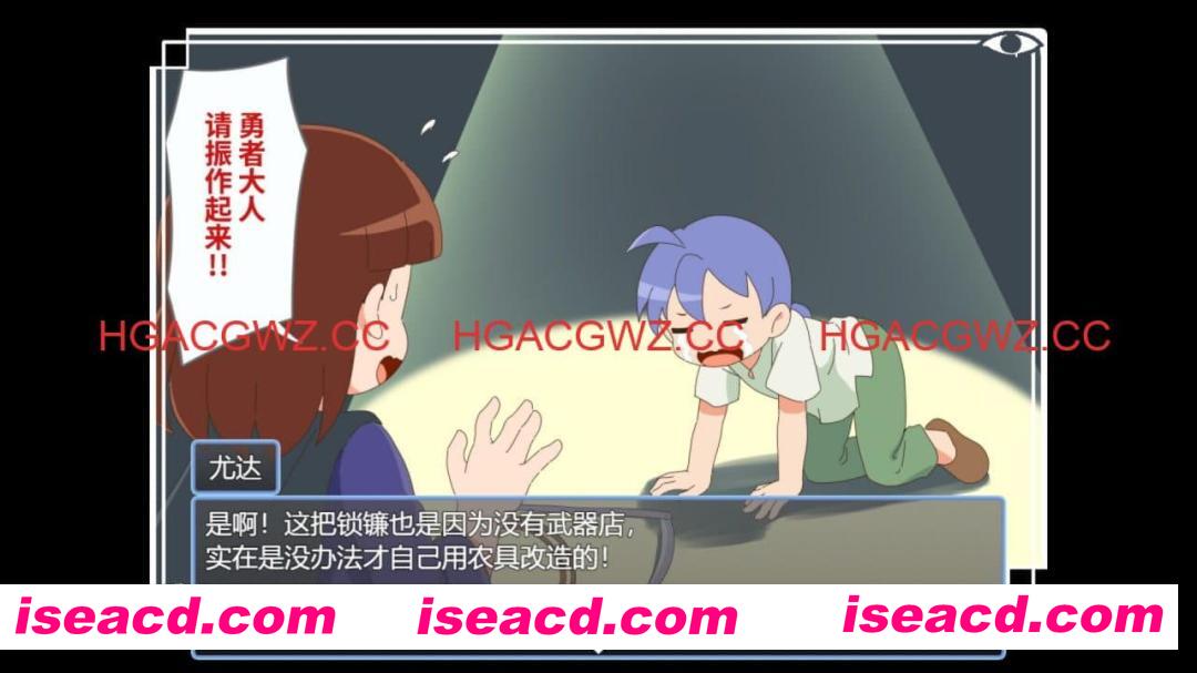 【RPG/中文/动态/CV】魔法·勇者·大冒险！v1.0.1 官方中文版【PC/700M】