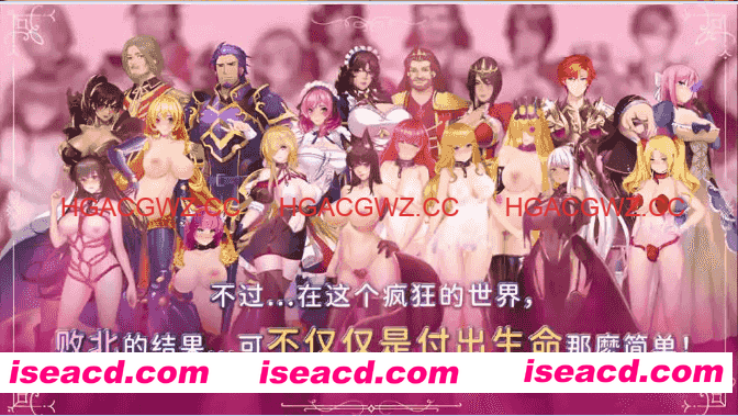 【神作RPG/中文/动态】诅咒铠甲2：灵魔女传奇 V7.05 STEAM官方中文步兵完结版+存档[更新]【电脑/3.7G】