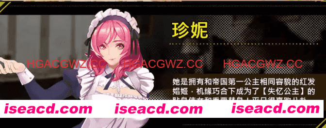 【神作RPG/中文/动态】诅咒铠甲2：灵魔女传奇 V7.05 STEAM官方中文步兵完结版+存档[更新]【电脑/3.7G】