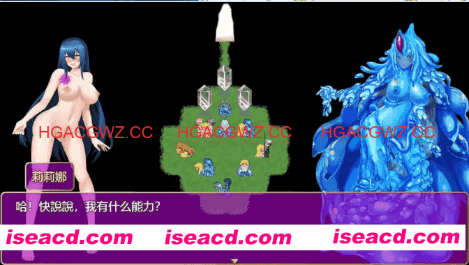 【神作RPG/中文/动态】诅咒铠甲2：灵魔女传奇 V7.05 STEAM官方中文步兵完结版+存档[更新]【电脑/3.7G】