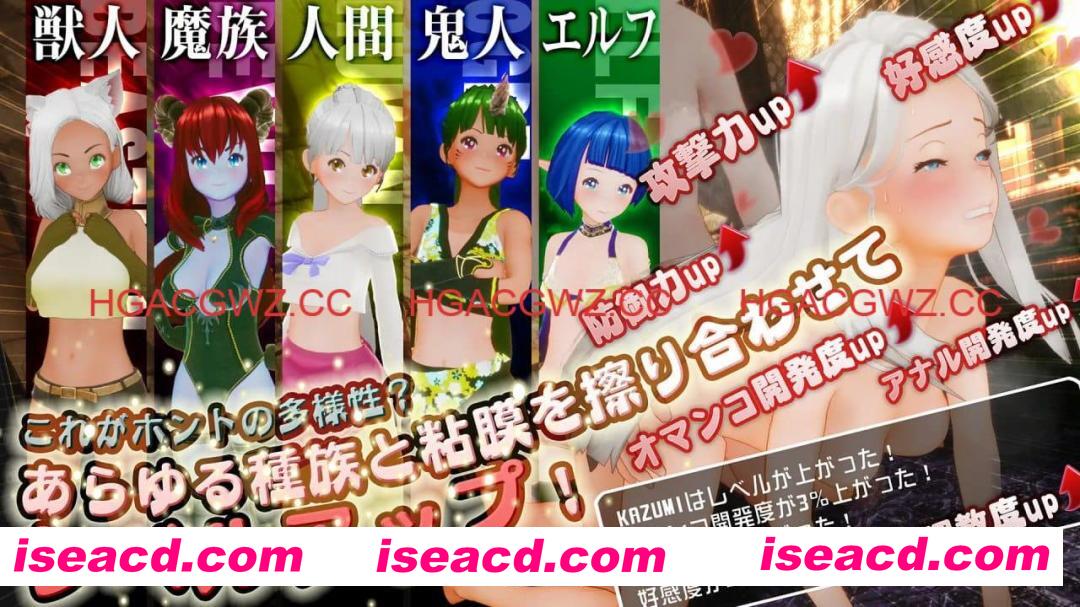 【3D/生肉/动态/CV】新人魔王与100位恋人们v1.14【电脑/1.7G】