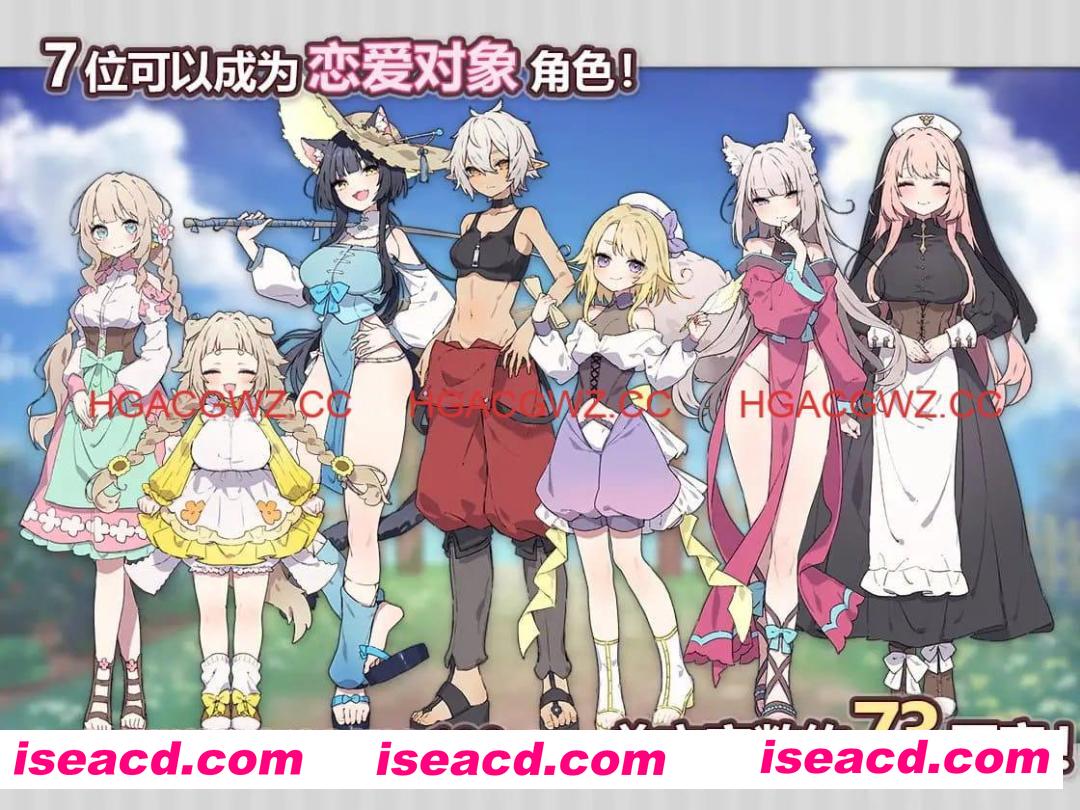 【精品/RPG/中文】Forestia～小镇的牧场生活～v1.0.6【电脑/715M】