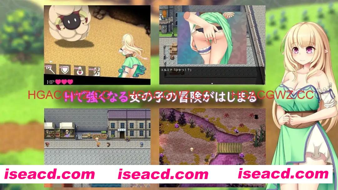 【RPG/AI汉化/MTool】艾尔米娜故事【电脑/6.2G】