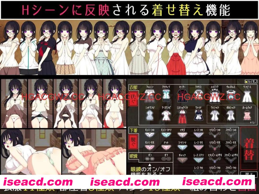 【精品SLG/AI汉化/MTool】佐谷霞没有你就活不下去。【PC/1.4G】