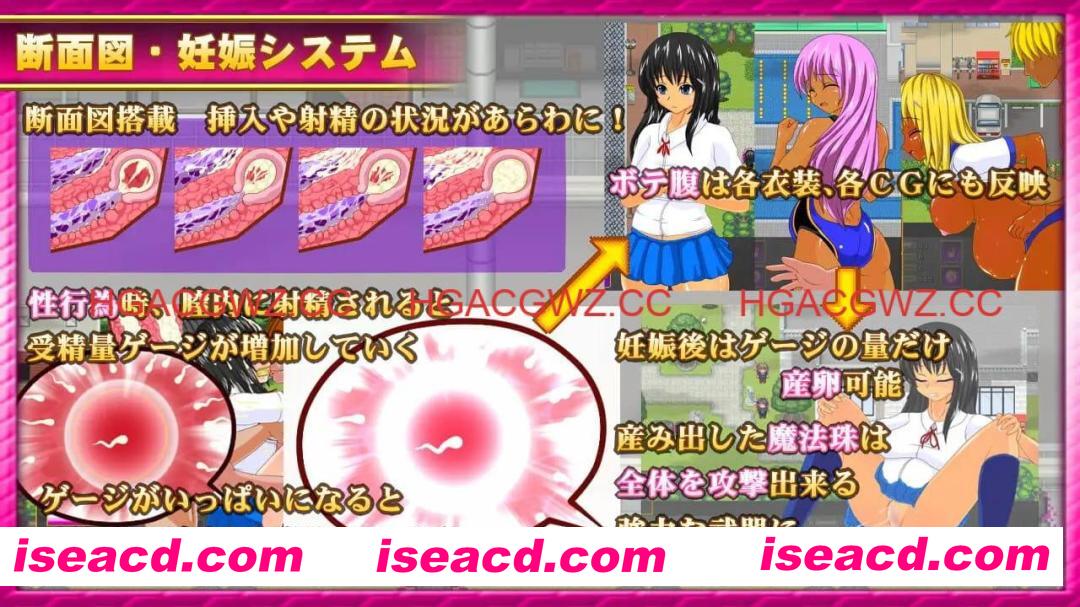 【ARPG/AI汉化/MTool】魅魔宝珠 ～离家少女与两只淫魔～v1.2.1b【电脑/1.6G】