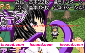 【ARPG/AI汉化/MTool】魅魔宝珠 ～离家少女与两只淫魔～v1.2.1b【电脑/1.6G】