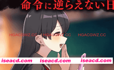 【TRPG/AI汉化/MTool/CV】耻辱笔记【PC/1G】