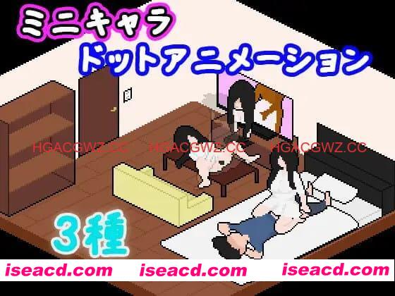 【SLG/AI汉化/像素动态/MTool】捕获贞子的方法【电脑/266M】