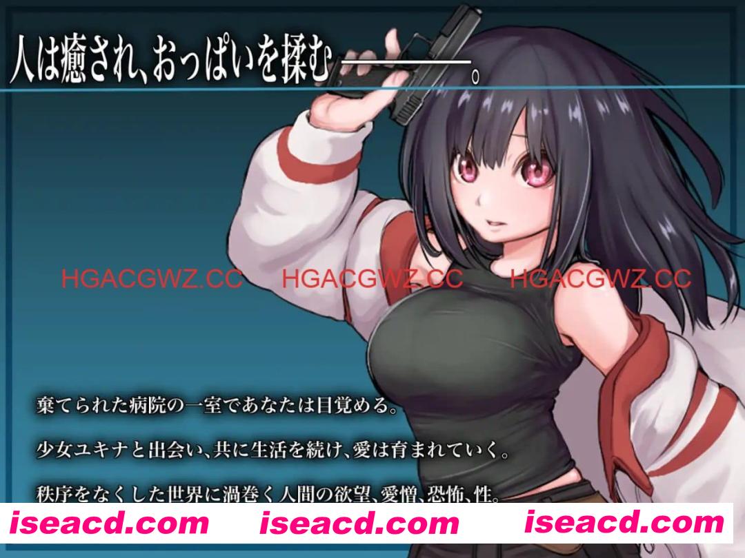 【精品RPG/AI汉化/MTool】生物技术员v1.0.2【PC/2.6G】