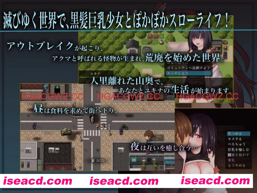 【精品RPG/AI汉化/MTool】生物技术员v1.0.2【PC/2.6G】