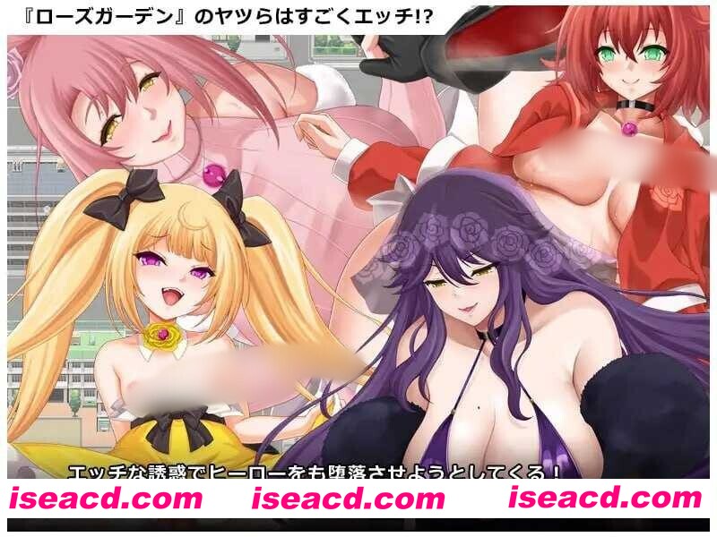 图片[2]-[日式RPG/AI汉化] 英雄之魂！- 迎战全是女杏的反派集团RPG- V1.01 AI汉化版 [900M/新作]-嘤嘤怪之家