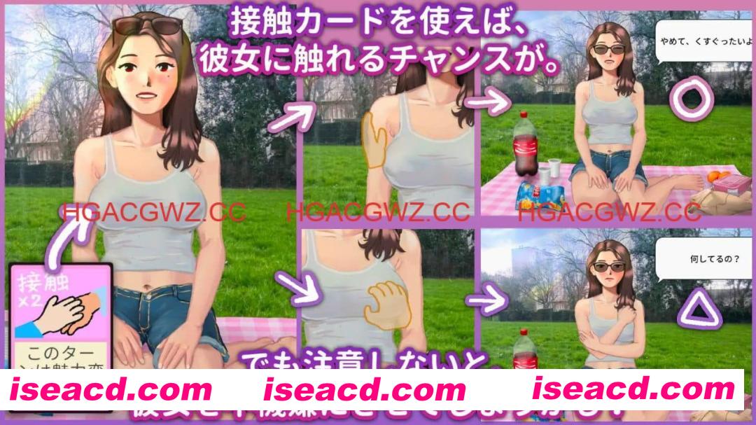 【SLG/中文】约会乔伊丝：卡组构建游戏DL版【PC+MAC/1.3G】