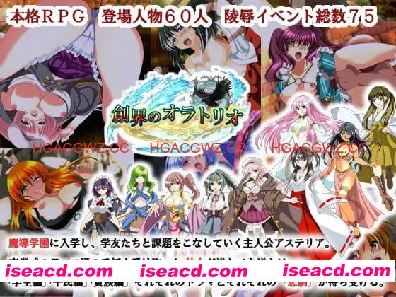 【RPG/AI汉化/MTool】创世圣咏v1.1【PC/1.9G】