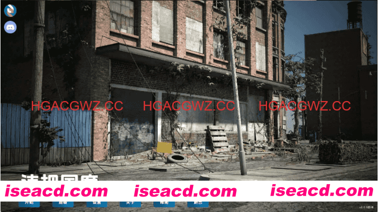 【欧美SLG/汉化/动态】违规国家Ep.9 AI版【PC+安卓/1.37G/更新】Violation Nation [Ep.9]