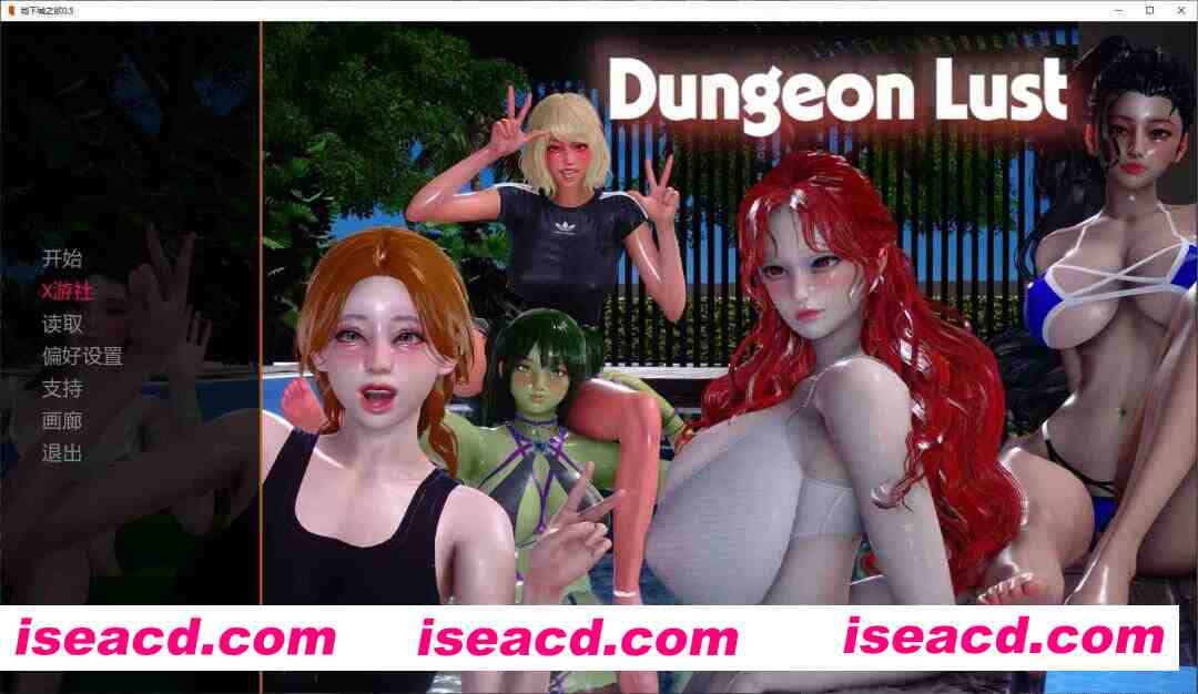 图片[1]-[亚洲风SLG/AI汉化/PC+安卓] 地下城之欲 Dungeon Lust V0.5 AI汉化步兵版 [5G/新作]-嘤嘤怪之家