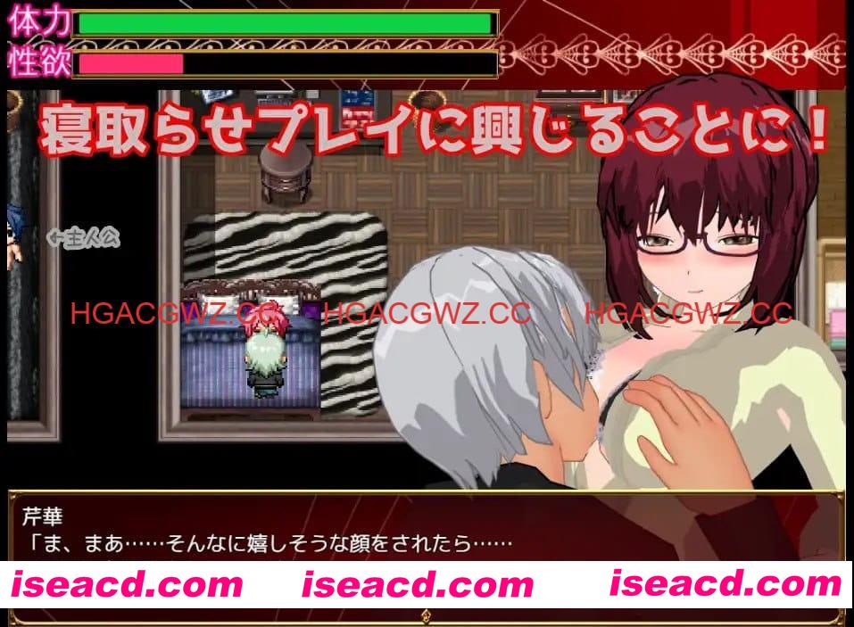 【RPG/AI汉化/MTool/NTR】冷艳系美人少妇享受被NTR调教性爱的理由【PC/1.3G】