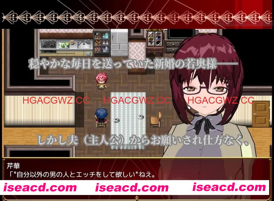 【RPG/AI汉化/MTool/NTR】冷艳系美人少妇享受被NTR调教性爱的理由【PC/1.3G】