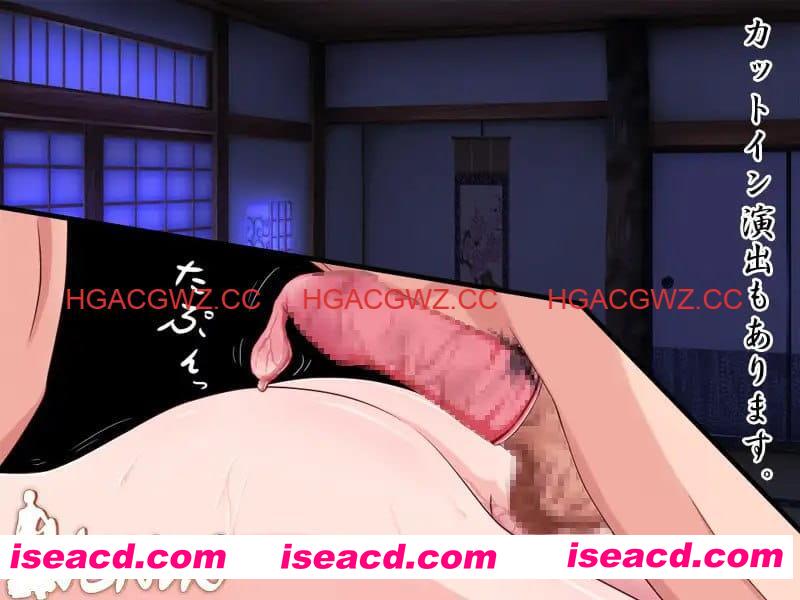 【ADV/AI汉化/CV/NTR】被羁绊……～空手少女千鶴的情事～【PC/1.1G】