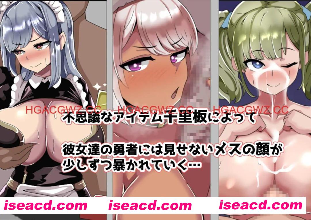 【RPG/AI汉化/MTool/NTR】BBSRPG我不知道她们的私生活。【PC/300M】