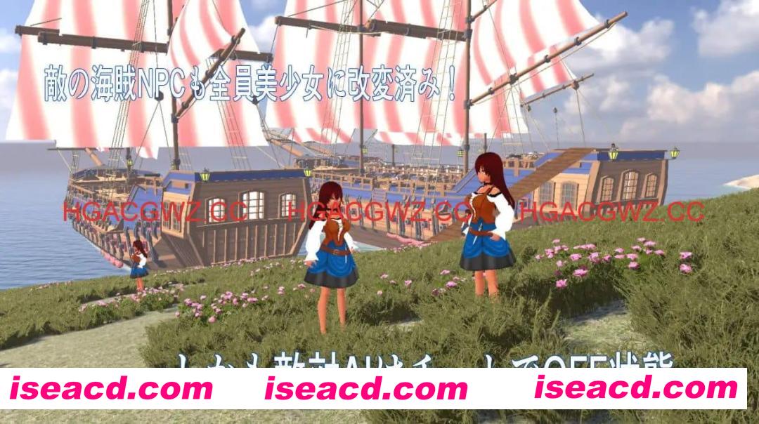 【3D/生肉/动态】NPC凌辱 3D ～海边小镇与色情MOD～【PC/1.2G】