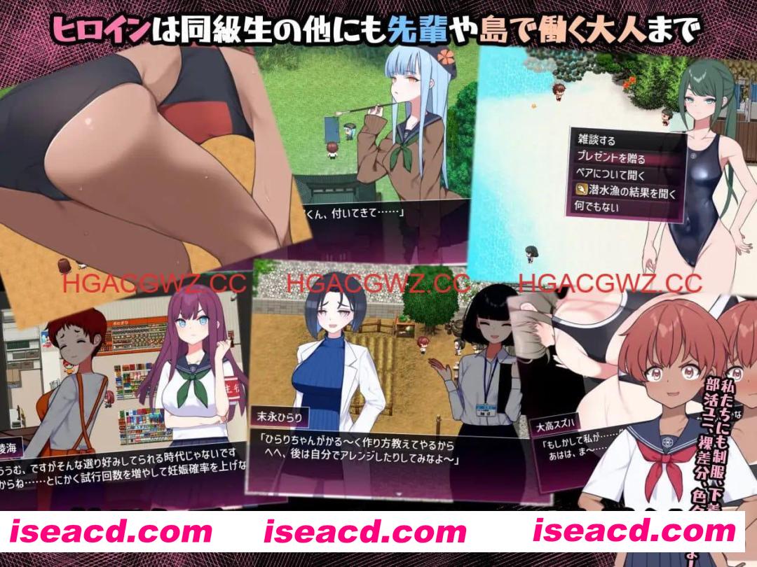 【RPG/AI汉化/MTool】在岛上进行性爱实践v1.0【电脑/1.6G】