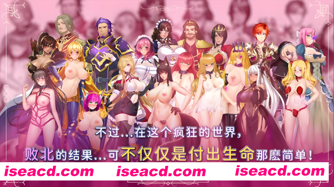 图片[6]-【日系RPG精品/官中/OOO/PC+安卓joi】诅咒铠甲2：灵魔女传奇 Ver7.05 STEAM官方中文步兵完结版+存档【3.70G】-嘤嘤怪之家