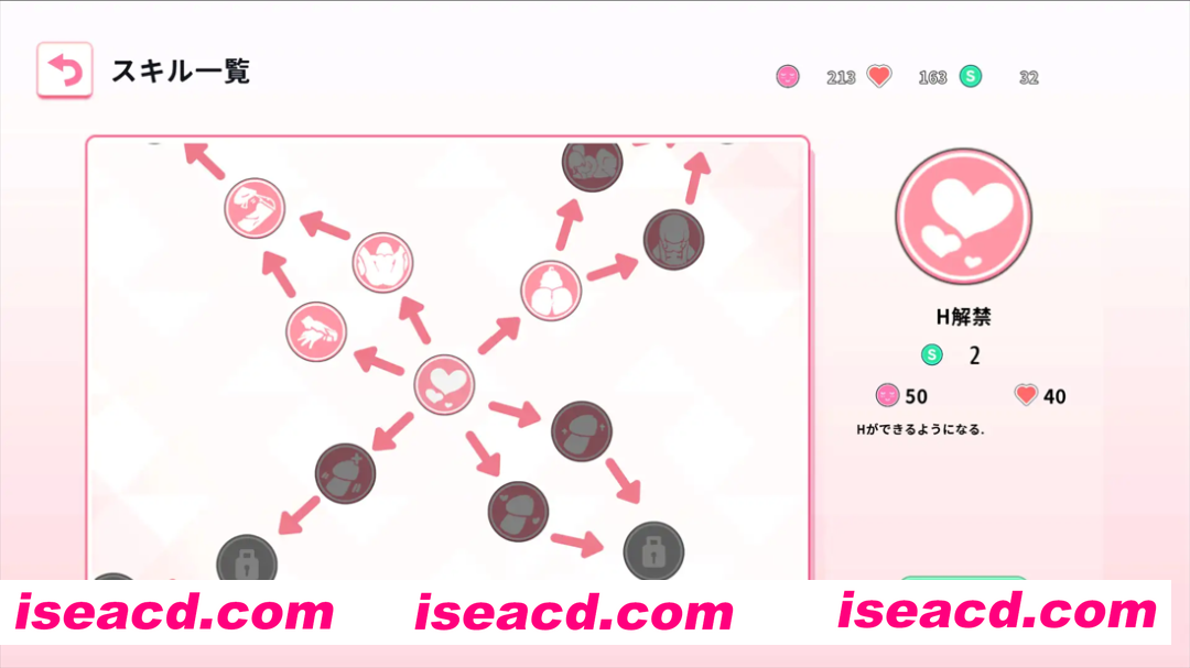 图片[4]-【互动SLG/官中/骨科/妹妹/PC】ReSister — 与妹妹两人的秘密同居生活— Re:Sister―妹とふたり、ひみつの同棲生活― 官方中文版【2.83G】-嘤嘤怪之家