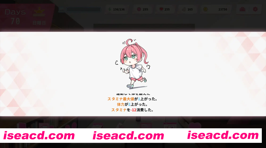 图片[6]-【互动SLG/官中/骨科/妹妹/PC】ReSister — 与妹妹两人的秘密同居生活— Re:Sister―妹とふたり、ひみつの同棲生活― 官方中文版【2.83G】-嘤嘤怪之家