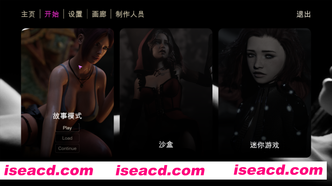图片[2]-【3D互动/官中/O伦/动态/PC】虚幻渔网理论 Unreal Lust Theory Ver0.4.1 官方中文版【7.13G】-嘤嘤怪之家