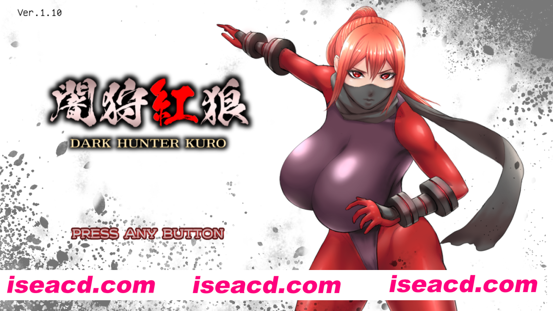 图片[2]-【爆款ACT/汉化/全动态/PC】暗狩红狼 闇狩紅狼 Dark hunter kuro Ver1.10 Mtool汉化版【2.23G/CV】-嘤嘤怪之家