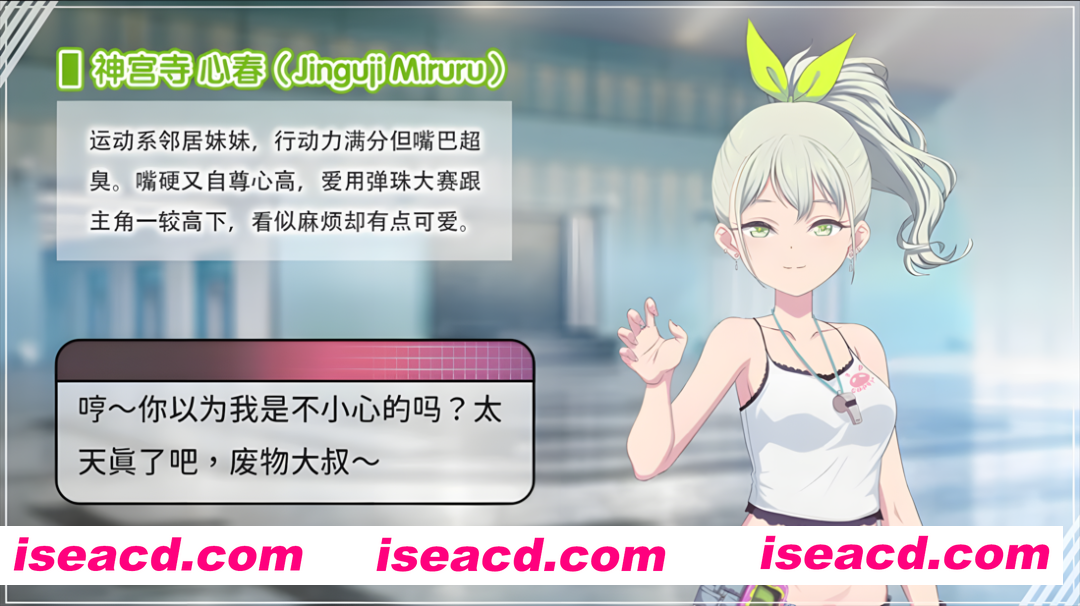 图片[7]-【互动SLG/官中/步兵/PC】甜蜜魅魔之家 Sweet Succubus Home スイートサキュバスホーム v1.0.2 官方中文步兵版【2.17G】-嘤嘤怪之家