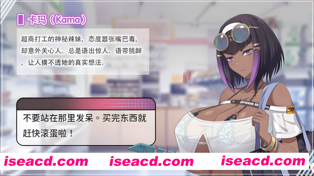 图片[9]-【互动SLG/官中/步兵/PC】甜蜜魅魔之家 Sweet Succubus Home スイートサキュバスホーム v1.0.2 官方中文步兵版【2.17G】-嘤嘤怪之家