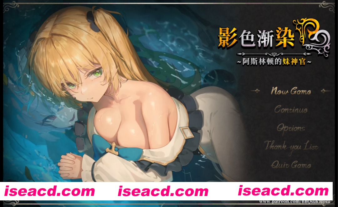 图片[1]-【日系RPG精品/官中/恶堕/PC+安卓joi】影色渐染~阿斯林顿的妹神官~ 影に染まりゆく~アスリントの妹神官~Ver1.13 官方中文步兵版【3.66G/CV】-嘤嘤怪之家