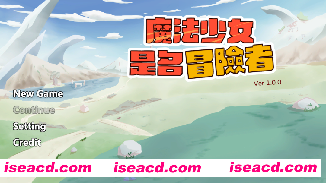 图片[5]-【日系RPG/官中/卡牌/战斗/贫乳/PC】魔法少女是名冒险者 魔法少女は冒険者になる 官方中文版【621M】-嘤嘤怪之家