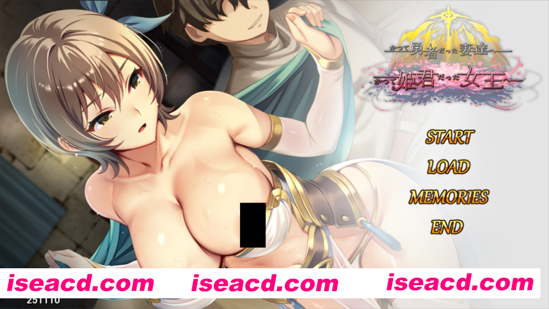 图片[1]-【互动SLG/官中/羞辱/NTR/PC】致曾经是勇者的妻子们 かつて勇者だった妻達へ Ver25.10.06 官方中文版+DLC1 V251110 【1.69G】-嘤嘤怪之家