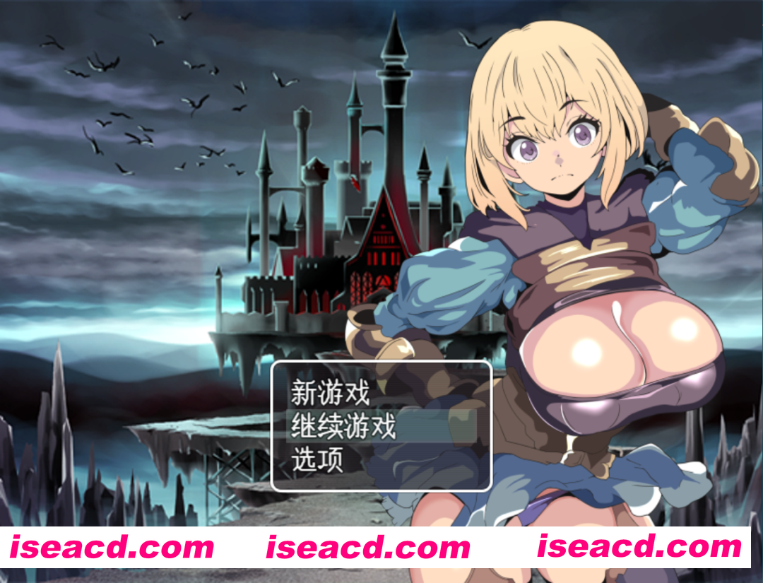 图片[2]-【日系RPG/汉化/NTR/PC】堕落的罗泽与支配魔法 堕落のローゼと支配の魔法 Mtool汉化【961M】-嘤嘤怪之家