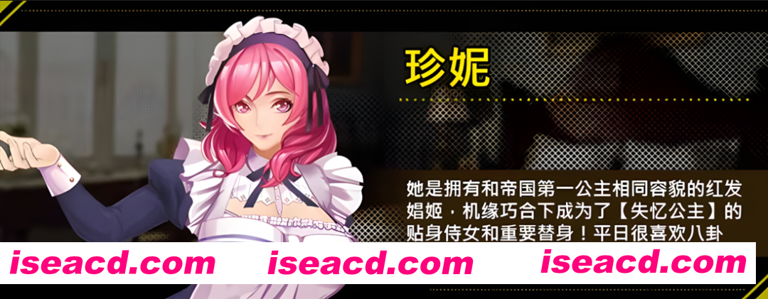 图片[9]-【日系RPG精品/官中/OOO/PC+安卓joi】诅咒铠甲2：灵魔女传奇 Ver7.05 STEAM官方中文步兵完结版+存档【3.70G】-嘤嘤怪之家