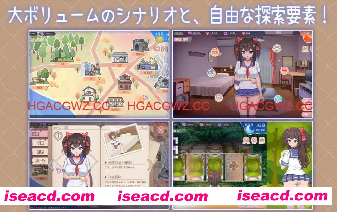 【SLG/中文/动态/CV】与傲娇妹妹的治愈日常v1.0.2【PC/1.1G】