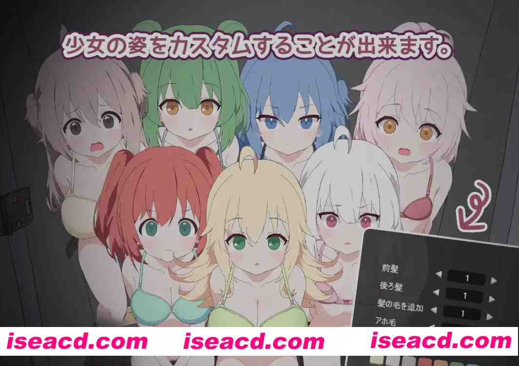 图片[1]-[互动SLG/全动态/调教] 突袭厕所 トイレを襲撃 DL正式版  [800M/新作/全CV]-嘤嘤怪之家