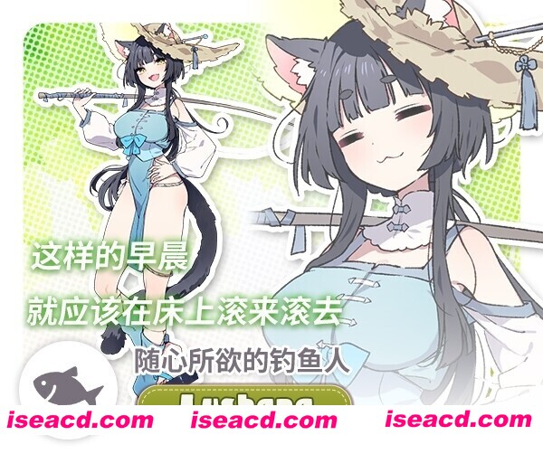 图片[7]-【日系RPG/官中/纯爱/后宫/PC+安卓joi】Forestia～小镇的牧场生活～ フォレスティア～ちいさな町の牧場ライフ～Ver1.0.6 官方中文版【712M】-嘤嘤怪之家