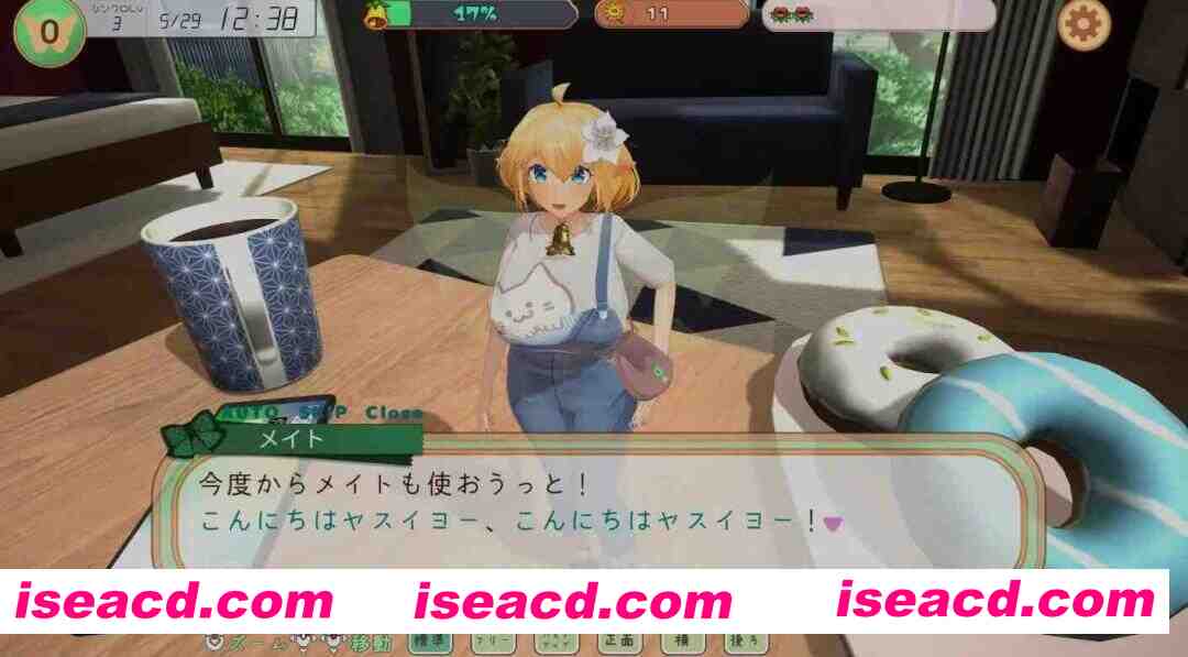 图片[1]-[互动SLG/3D全动态] 妖精伴侣～与掌上妖精共度的日常 フェアリーメイト ～手乗り妖精と過ごす日々v2.0 正式版[1.2G/更新/全CV]-嘤嘤怪之家