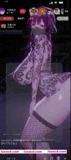 图片[1]-[MMD/步兵] Ankii 11月14绝区零 卡芙卡妈妈深夜露出直播   附1月~8月4部 [5V] [1.2G/全CV]-嘤嘤怪之家