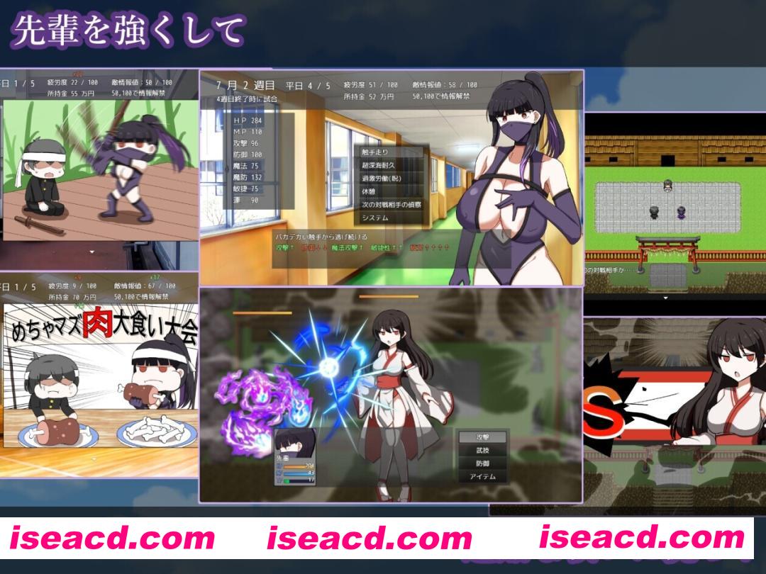 图片[5]-【日系RPG/汉化/变身/大馒头/PC】银灭剑士部玲～用H秘术赢得全国冠军～银滅剣士部リン～えっちな秘術で全国優勝～Ver1.00 Mtool汉化版【1.28G】-嘤嘤怪之家